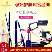 Kangaroo mẹ mang thai phụ nữ make-up 5 cái bộ đầy đủ kết hợp quầy mà không cần thêm mỹ phẩm tự nhiên đặc biệt cho mang thai