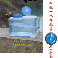 12 л плюс пор