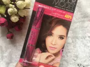 Thái Lan Mistine4D hai đầu dài không thấm nước uốn cong không dễ làm nhòe mascara ống đỏ - Kem Mascara / Revitalash