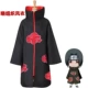 Naruto cos tổ chức Akatsuki quần áo anime áo choàng ngoại vi Sasuke Itachi trang phục Akatsuki áo gió Naruto Sasuke