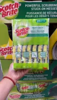 Avi Canada Scotch Brite Откройте для себя стирку
