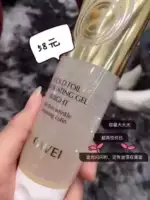 Xác thực Jing Jing Gold Gold 祛 Keratin Gel Tẩy tế bào chết 150ml Gel tẩy tế bào chết cho mặt sản phẩm tẩy tế bào chết cho da mặt