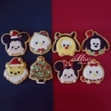 [Видео -учебное пособие] Ван Сяо Мию, Рождественская серия Disney Slim Spread Box Stereo Biscuits