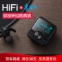 Jnn Walkman máy nghe nhạc mp3 mini ghi âm giọng nói thể thao chạy nhỏ Bluetooth hifi lossless mua máy nghe nhạc mp3