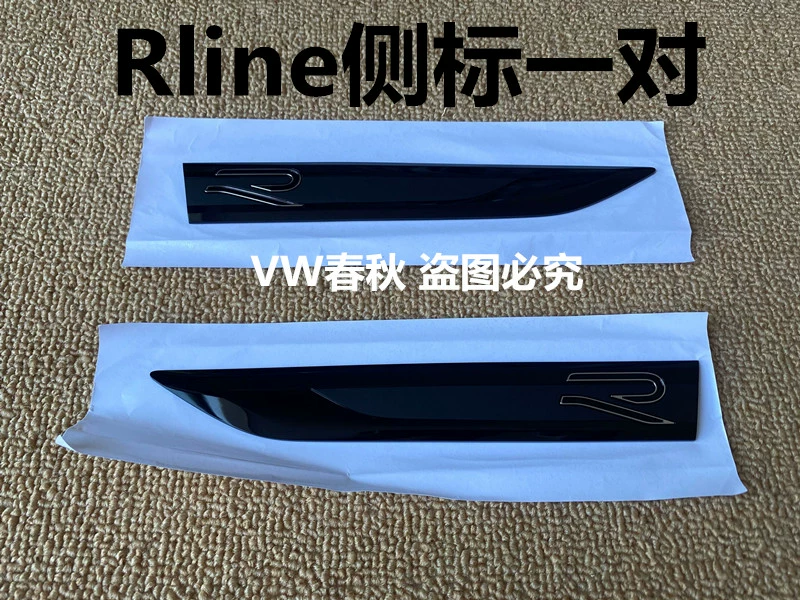 cốp ô tô Thích hợp cho golf 8rline Leaf Board Nhãn Nhãn Nhãn nhãn Wingsboard Rline Tail Label Lable cần gạt mưa ô tô vios cop dien 