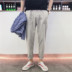 2018 Hồng Kông phong cách quần mới nam Hàn Quốc phiên bản của xu hướng của quần âu chân lỏng lẻo quần hoang dã thẳng bông và quần linen Crop Jeans