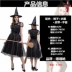 Trang phục Halloween dành cho người lớn phù thủy trang phục hóa trang dơi phù thủy cướp biển ma cà rồng váy công chúa trang phục biểu tượng halloween Trang phục haloween