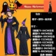 Trang phục Halloween dành cho người lớn phù thủy trang phục hóa trang dơi phù thủy cướp biển ma cà rồng váy công chúa trang phục biểu tượng halloween