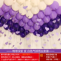 Воздушный шар, подвеска, сиреневый комплект