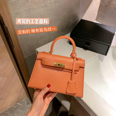 taobao agent Fashionable shoulder bag, small one-shoulder bag, small bag, 2023 collection