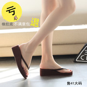 Mùa hè flip flops nữ trượt dốc với dép màu rắn và dép nền tảng dày nền tảng không thấm nước bãi biển nền tảng giày phẳng với dép