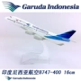 16 cm hợp kim máy bay mô hình Indonesia Airlines B747-400 Indonesia mô phỏng tĩnh máy bay chở khách mô hình mô hình bay đồ trang trí mô hình xe toyota