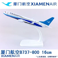 16 cm hợp kim máy bay mô hình Hạ Môn Airlines B737-800 Hạ Môn mô phỏng tĩnh máy bay chở khách mô hình mô hình bay đồ trang trí xe mô hình tĩnh