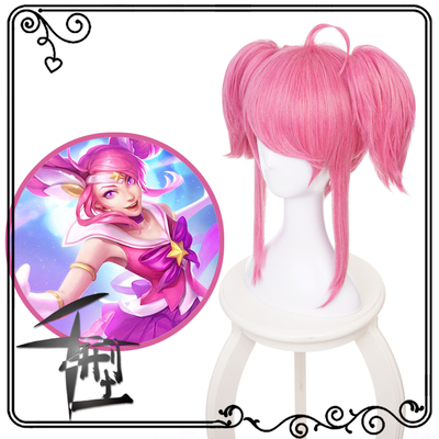 taobao agent [Thousand Types] LOL Hero Laks Alliance Magic Girl Skin COS Wig Free Shipping