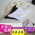 Ha Ma Shuanghe Mùa Hè của Nam Giới Vớ Vớ của Phụ Nữ Vớ Linen Trong Ống Vớ Eo Khử Mùi Thoát Nước Feet Mồ Hôi Bít tất nữ