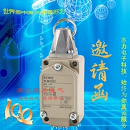 công tắc hành trình kiểu nút nhấn Công tắc hành trình ghế ban đầu Công tắc kéo WL-MD202 Công tắc kéo WLMD202 bảo hành một năm công tắc hành trình cntd cấu tạo công tắc hành trình