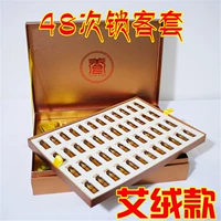 Gừng moxib phỏng bộ sức khỏe 48 lần khóa khách đặt gừng Ai 48 chai tinh dầu gây sốt 48 túi cashmere bằng vàng - Tinh dầu điều trị tinh dau thien nhien