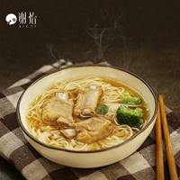 Xie Yi Tiexu Yam Vinging Loodle Huai Yam Loodles можно использовать в качестве холодной лапши с овощной незревой сухой лапшой