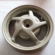 Áp dụng cho năm bóng mát của Jia Ying Xi Jun hi lốp WH125T-3A-3B-5-6 bánh trước và bánh sau vành nhôm - Vành xe máy