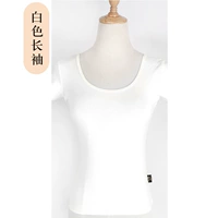 Белый лонгслив, с печатью вашего логотипа