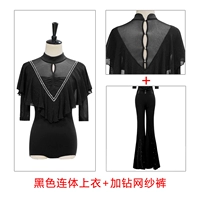 Комбинезон, штаны