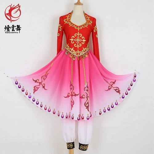 Yanyun Dance Cenjiang Dance Dance Dance Женский этнический этнический этнический юб