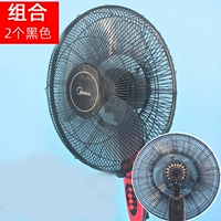 16 -INCH BLACK+18 -INCH BLACK [2 Установка]