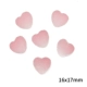 Розовый, 16x, 17mm