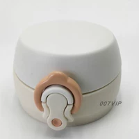 502-PRW Cup Lid