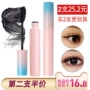 Mascara nửa thứ hai dài dày tự nhiên mã hóa uốn không tăng trưởng chất lỏng không thấm nước kéo dài không nở chuốt mi missha 4d