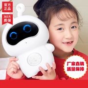 Xiaobai robot thông minh giáo dục sớm máy đối thoại bằng giọng nói đồ chơi công nghệ cao trẻ em trai và gái học giáo dục