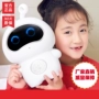 Xiaobai robot thông minh giáo dục sớm máy đối thoại bằng giọng nói đồ chơi công nghệ cao trẻ em trai và gái học giáo dục robot thong minh trẻ em