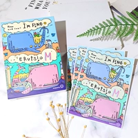 Увлажняющая осветляющая разглаживающая питательная маска для лица, 10 штук