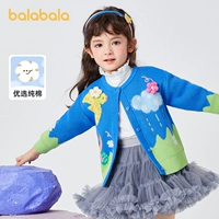 Детский свитер, хлопковый мультяшный демисезонный кардиган, детская одежда