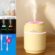 máy tạo độ ẩm muji Máy làm ẩm không khí mini nhà câm phòng ngủ người phụ nữ mang thai hydrating sương mù nhỏ quà tặng - Máy giữ ẩm tác dụng của máy phun sương mini