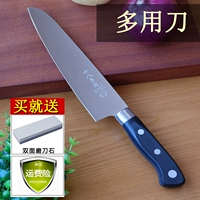 Общежитие фруктового ножа восемнадцатихарактер кухонный нож восемнадцать сыновей в качестве шеф -повара западного стиля Ультра -тонкие куски вырезали мясо нож майор