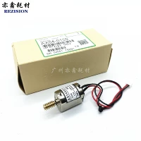 Оригинальный RICOH 7502 7503 7001 2075 8000 7500 8001 Чистая бумага Электрический компонент