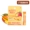 American Burts Bees Little Bee Lipstick Baby Lip Balm Giữ ẩm cho trẻ em Phụ nữ mang thai Chống nứt nẻ - Son môi