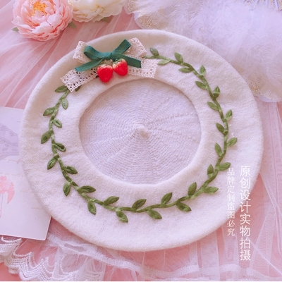 taobao agent Lolita Strawberry Green Leaf Series Showefen Beare Hat Soft Meng Girlfriend Cute Sweet Travel Various Hat