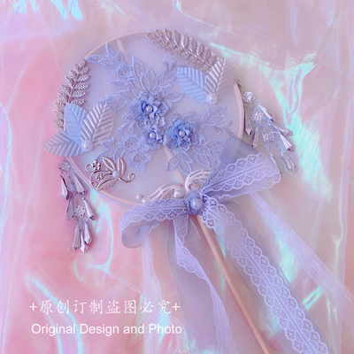 taobao agent Captive hand -made Lolita pure handmade Chinese style, beautiful gorgeous gorgeous ancient style Hanfu fan long -handle embroidered fan