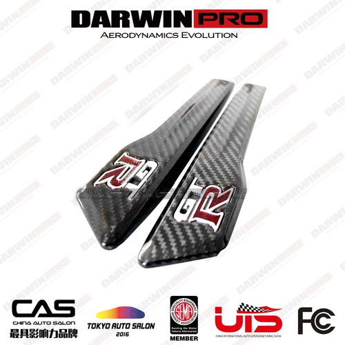 Darwinpro Gtr R35 модифицированная осада логотипа из сухого углеродного волокна