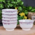 Gạch dày 5 inch bát 10 hộ gia đình Trung Quốc phong cách đơn giản bát cơm súp trung bình Jingdezhen cách nhiệt bộ đồ ăn - Đồ ăn tối chén ăn cơm Đồ ăn tối