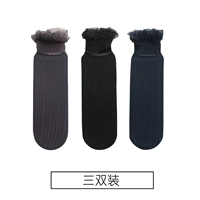 Deep Grey+Black+Deep Hided Green