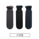 Deep Grey+Black+Deep Hided Green