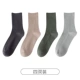 (B2-18 091 Двойная игла) Deep Grey+Khaki