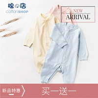 Áo cotton cho bé áo romper mùa thu cotton dài tay cho bé sơ sinh 0-3 tuổi Bộ đồ ngủ liền kề mùa xuân và mùa hè mỏng - Áo liền quần đồ liền quần