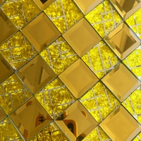 Золото+золотистое метеорное душ