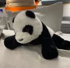 Товары от 乾天量贩