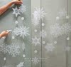 Small and small snowflakes PVC film