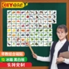 Товары от DIY磁铁吧 谨防假冒